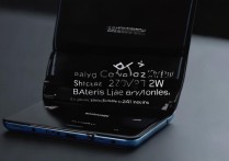 三星Galaxy Z Flip3充电速度多少？电池续航能力怎么样？