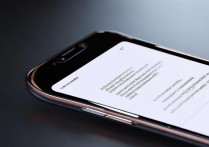 VIVO X27清晰度怎么调？手机屏幕显示效果优化方法