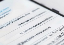 华为怎么指纹支付微信支付密码？微信指纹支付怎么设置教程