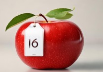 apple价格