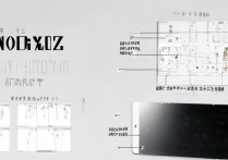 vivox7怎么关机教程，vivox7正确关机方法是什么