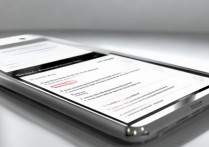 华为y310-t10怎么下载？华为y310-t10软件下载教程