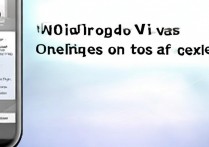 vivo Z5手机root权限怎么开启？vivo z5获取root权限方法