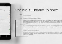 安卓怎么美化成苹果手机？安卓转苹果风格设置方法