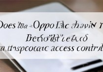 oppoA56有NFC功能吗？能刷公交门禁吗？