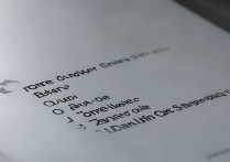 三星手机怎么省电模式下关闭？省电模式怎么彻底关闭？