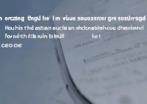 vivo怎么调环绕？vivo手机环绕立体声设置方法