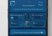 华为怎么设置手机密码？华为手机锁屏密码怎么设置最安全？