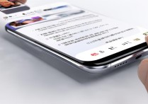 小米13Pro天玑版开启悬浮窗教程