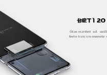 华为畅享20pro怎么插内存卡