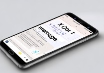 三星a9怎么发不了信息