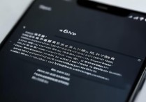 华为手机突然变英文了，怎么快速恢复中文显示？