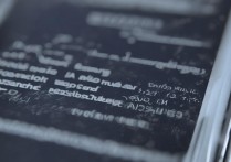 华为手机怎么弄无密码？华为手机取消锁屏密码方法