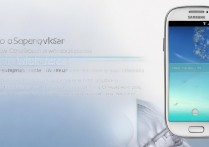 三星大器iii g9092怎么换解锁墙纸，三星G9092锁屏壁纸如何更换