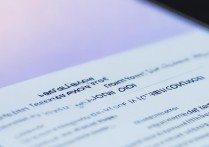 华为手机家长模式密码忘记怎么办