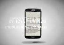 三星s4怎么截图啊，三星s4截图方法详解