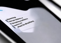 苹果手机怎么取消电话同步到其他设备？