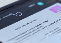 锁屏时间怎么设置vivoy93，vivoy93锁屏时间设置方法