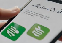 苹果怎么安装两个微信