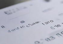 vivoy85a手机字体大小怎么设置，vivo手机字体大小在哪里调整