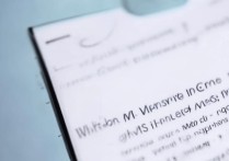 苹果手机收不到短信怎么回事？教你解决短信接收问题