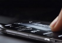 三星9098怎么调出主屏表盘，如何设置主屏表盘