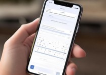 苹果5s怎么保存电话号，苹果5s如何存储联系人？