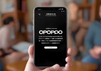 小红书OPPO手机怎么建群？步骤详解在这里！
