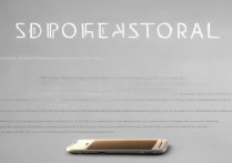 vivox510怎么用打印？vivox510如何连接打印机打印