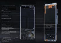 三星a9怎么拆机，三星a9拆机教程图解