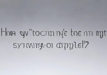 苹果7怎么改系统字体？30字疑问长尾标题