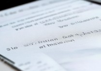 苹果4突然连不上无线网怎么回事啊，苹果手机无法连接wifi解决方法