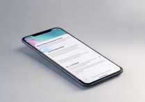 小米13怎么换主题？第三方主题安全吗？换后卡顿怎么办？