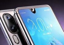 vivo手机x9plus