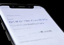 三星9300屏幕常亮怎么设置？如何设置屏幕常亮不熄灭