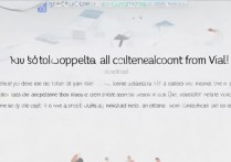 vivo手机怎么全部删除吗？vivo手机如何一键清空数据