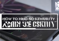 华为p20华为账号怎么破解？安全风险你知道吗？