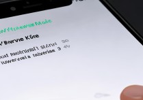 苹果6s怎么设置省电模式