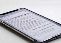 苹果6s误删备忘录怎么恢复?数据还能找回来吗?