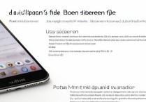 华为荣耀6双屏怎么用？双屏功能实用技巧有哪些？