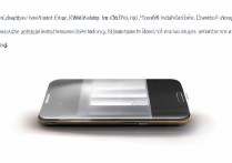 vivo整体移动屏幕怎么设置？操作步骤是什么？