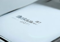 华为已拨电话怎么显示