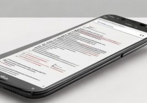 vivoy75手机内存怎么修改？教你详细步骤和方法