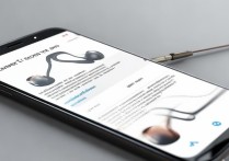 华为手机的耳机怎么用