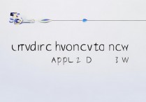 苹果新id激活不了怎么办？一步步教你解决激活问题。