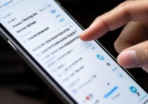 华为g7如何开启微信运动步数同步？