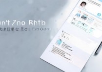 OPPO手机微信怎么解锁？忘记密码怎么办？