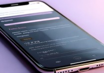 vivoy11太卡怎么办