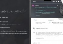 小米手机怎么添加天气插件？小米手机天气插件添加步骤详解