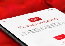 oppo抢红包助手